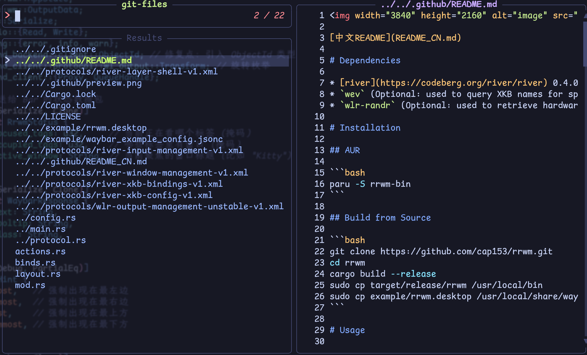 tv running the git-files channel